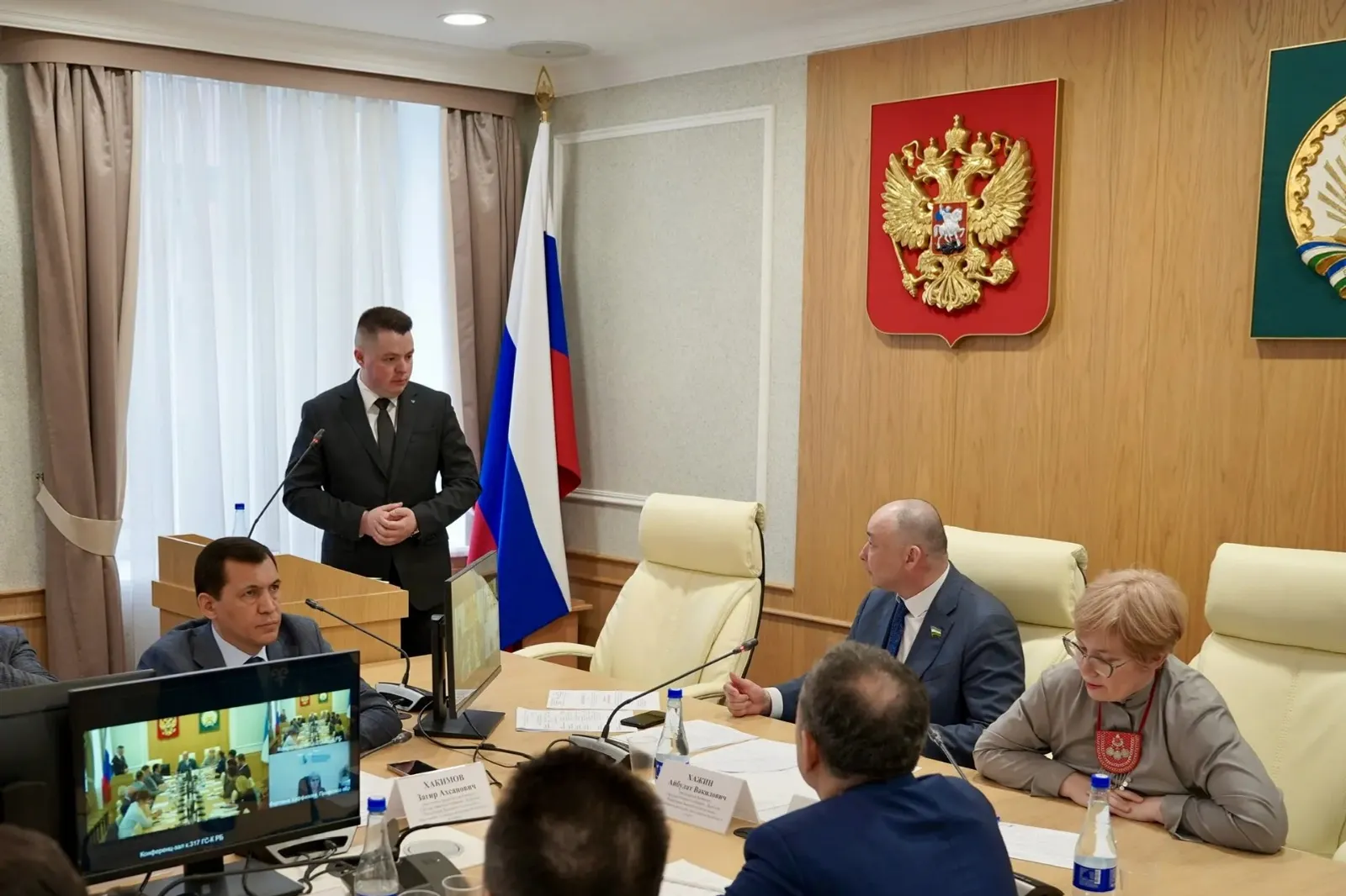 ИА Башинформ