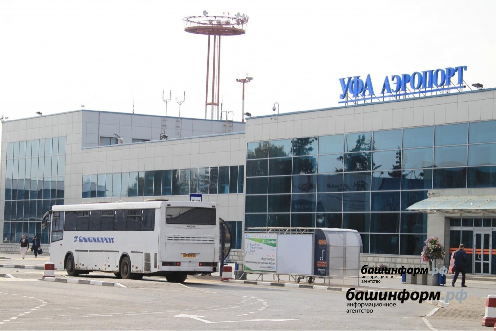 Росавиация дала разрешение на  организацию  авиасообщения между Актау и Уфой