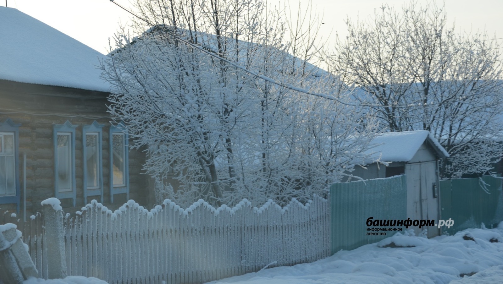 ИА Башинформ