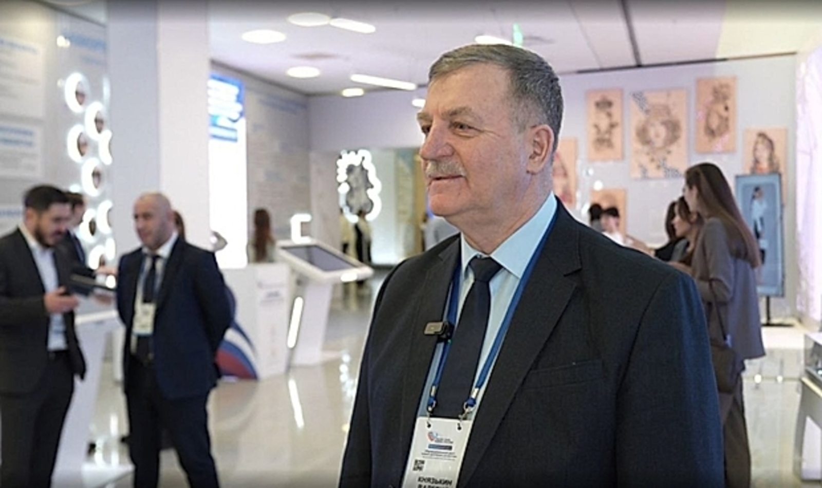 Валерий Князькин: «Название форума полностью себя оправдывает»