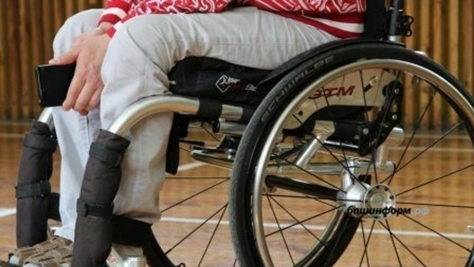 ИА Башинформ