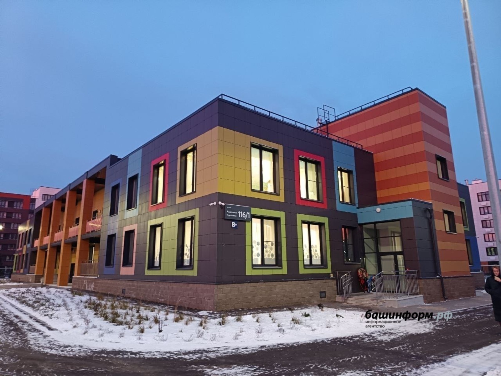 В Башкирии строят школы и детсады