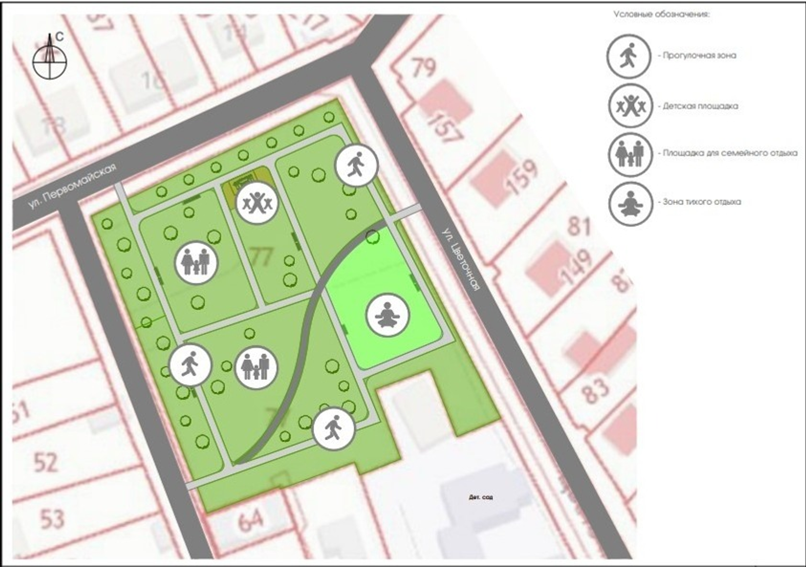 ИА Башинформ