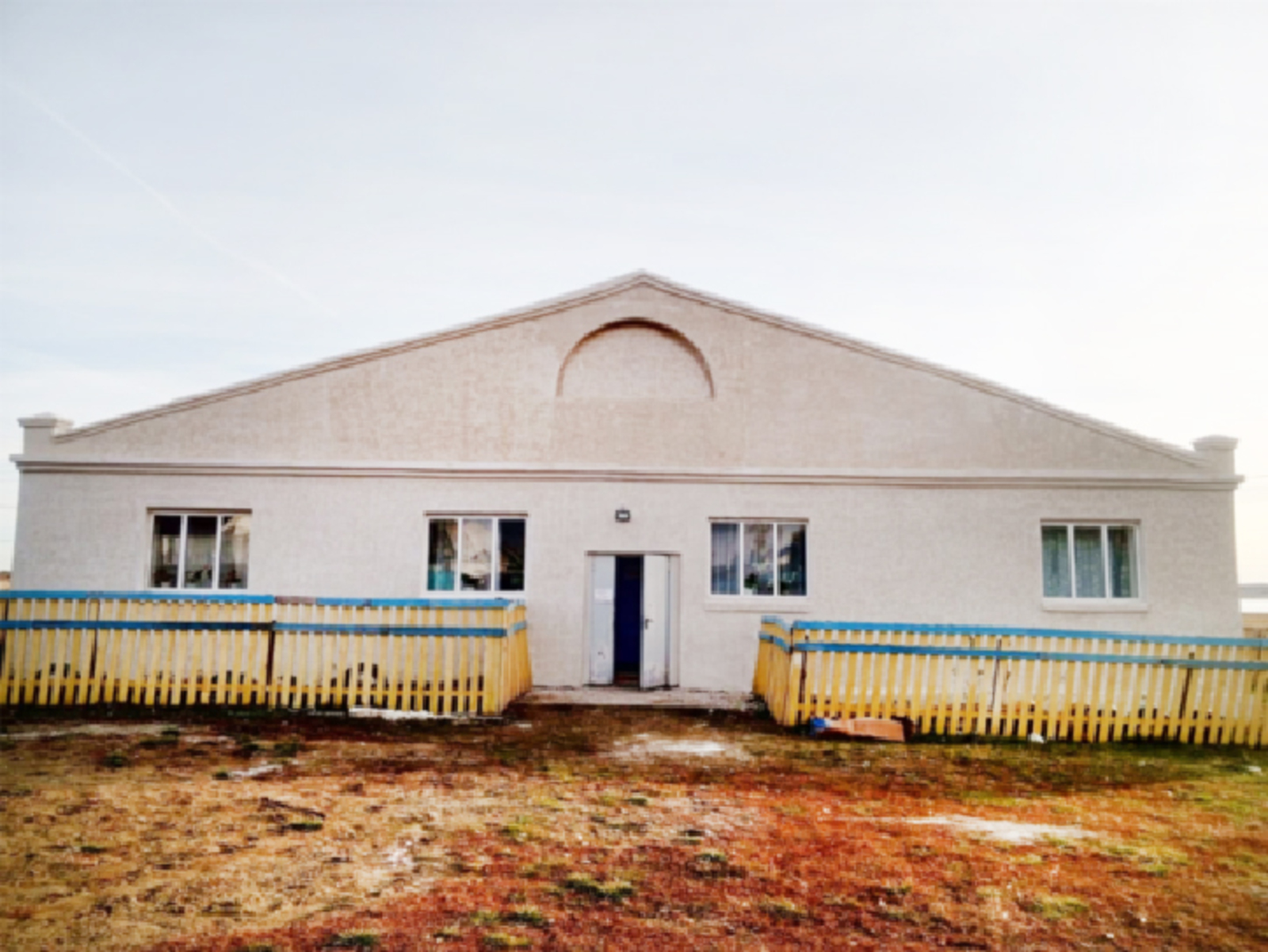 Современный облик клубов