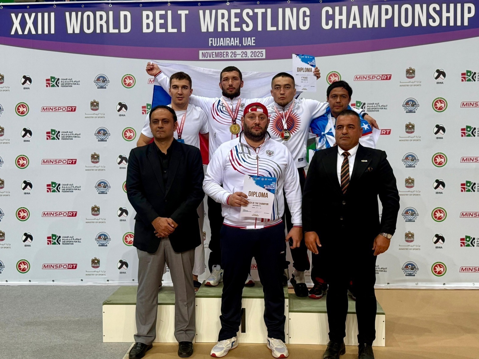 ИА Башинформ