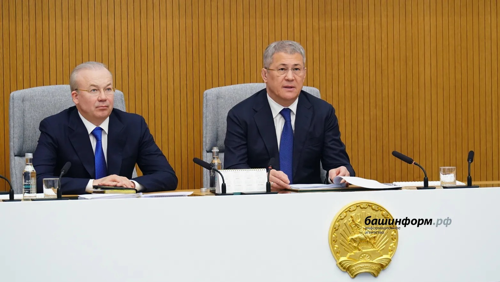 ИА Башинформ