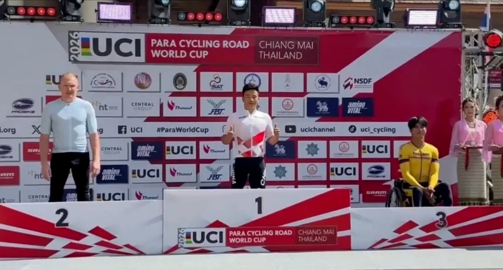 ИА Башинформ