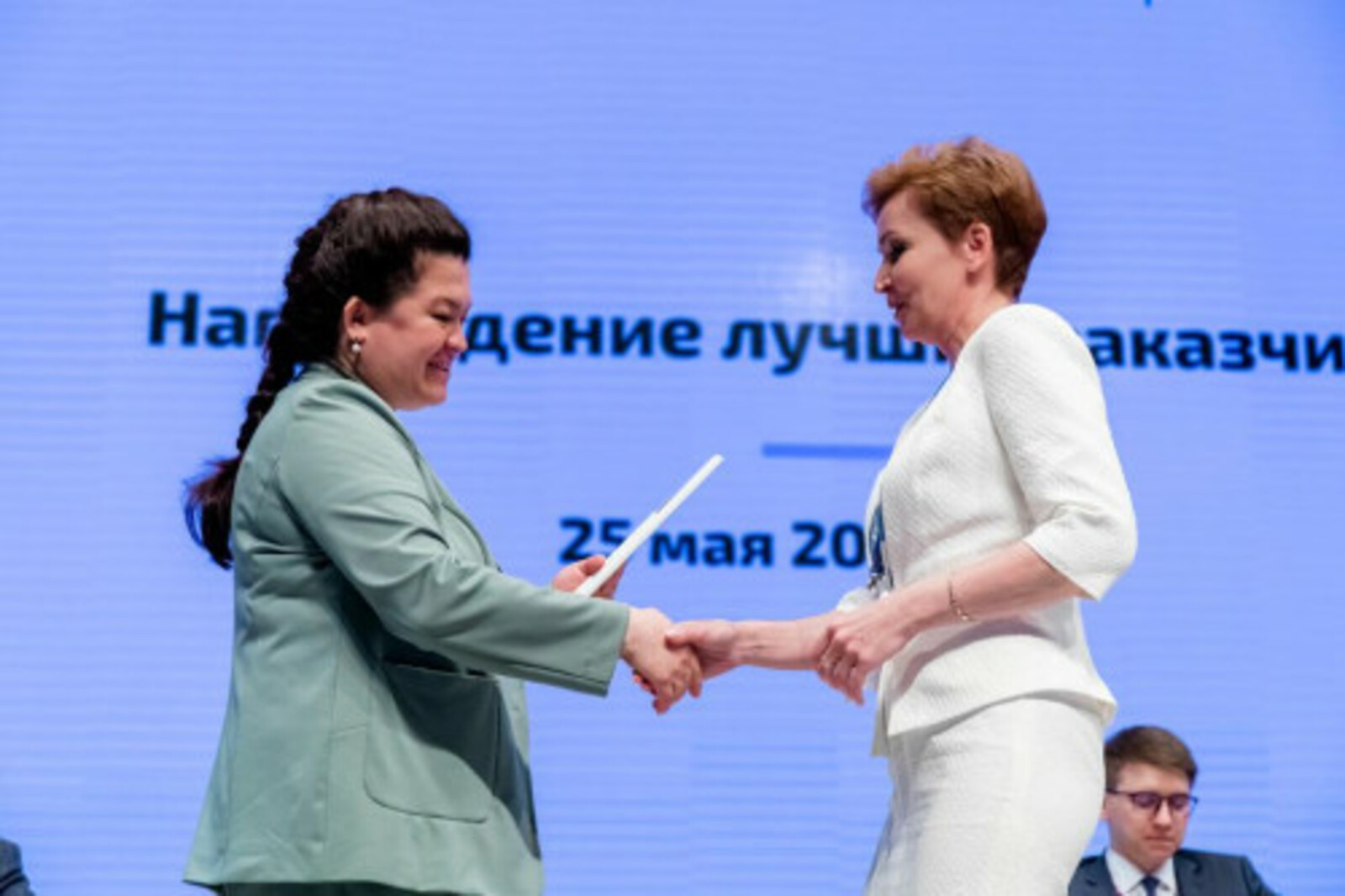 В Башкортостане наградили лидеров рейтинга по содействию развитию конкуренции по итогам 2022 года