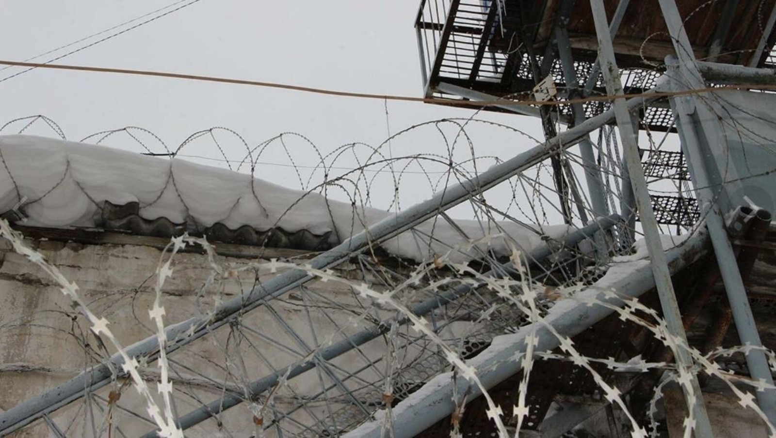 ИА Башинформ