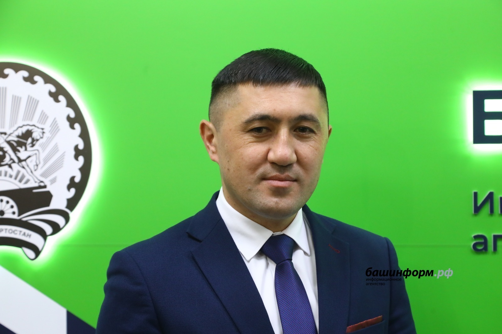 ИА Башинформ