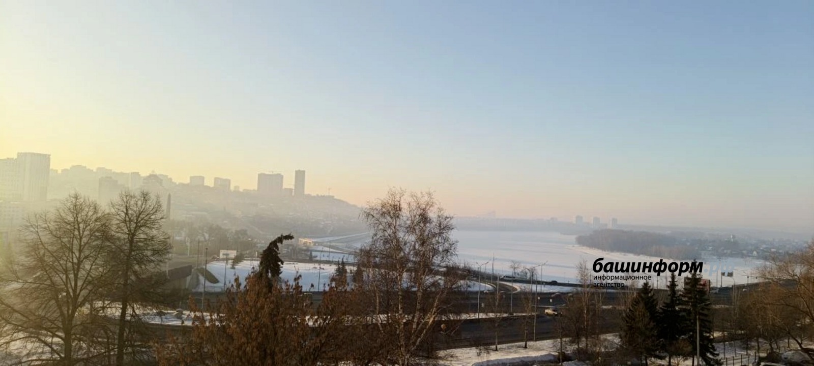 ИА Башинформ