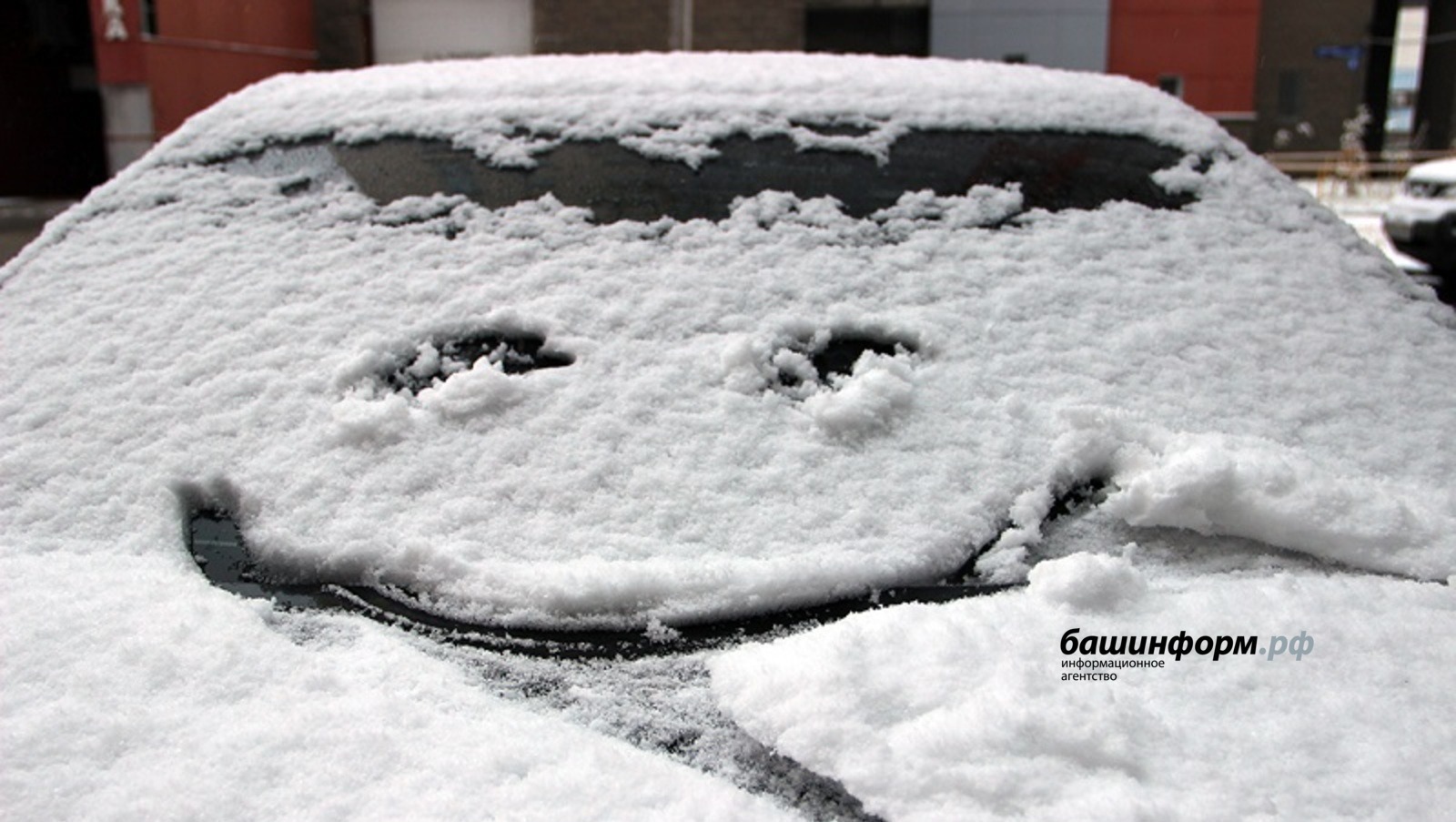 ИА Башинформ