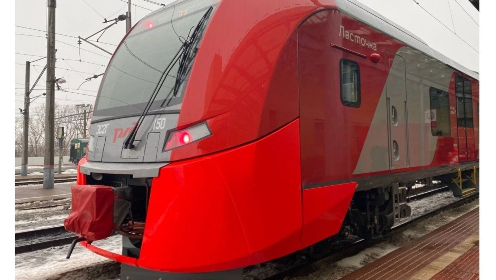 ИА Башинформ