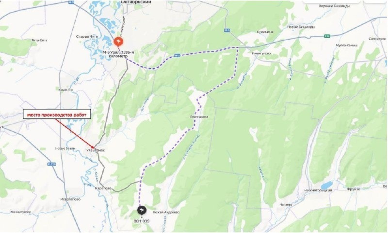 ИА Башинформ