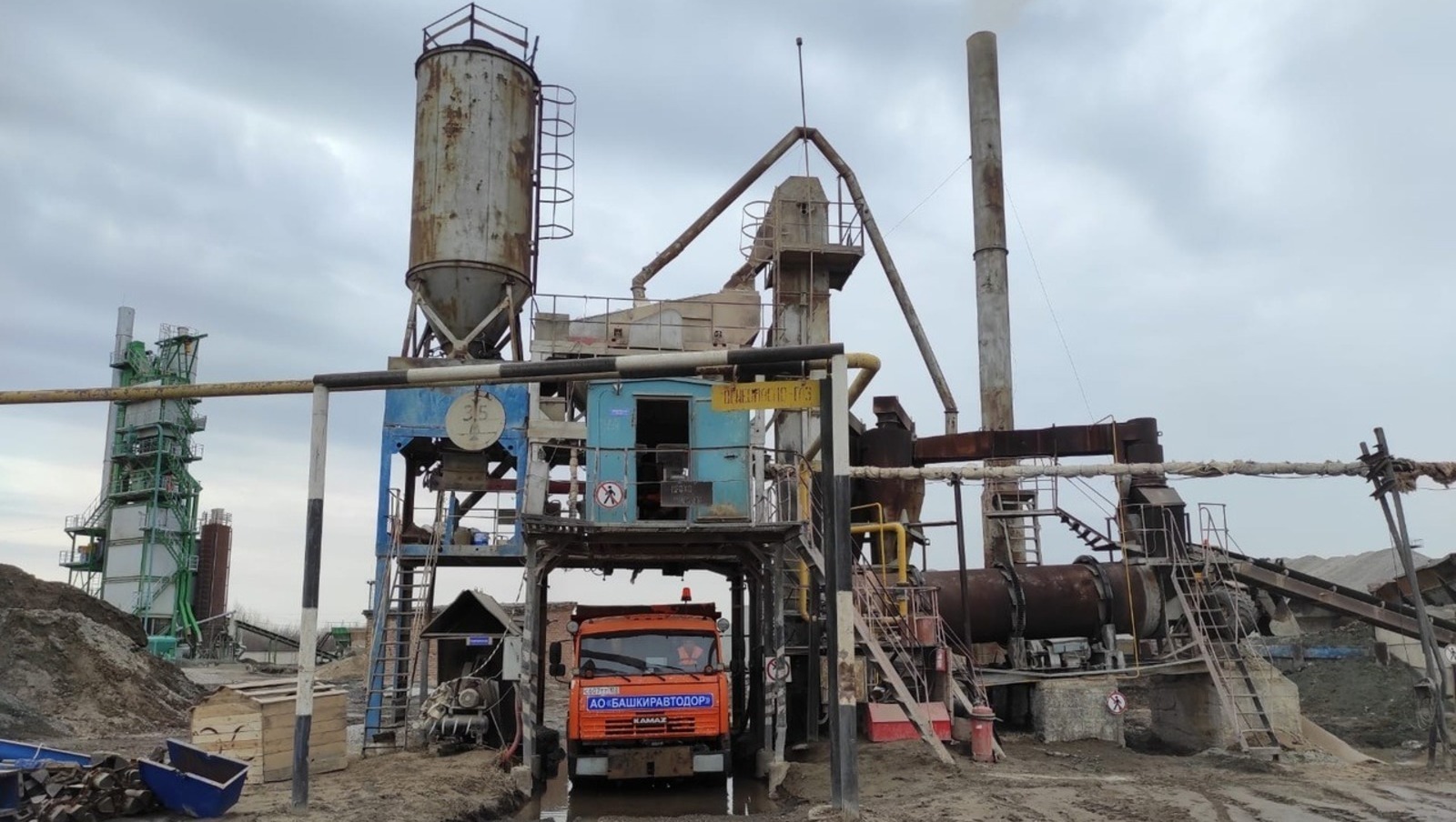 ИА Башинформ