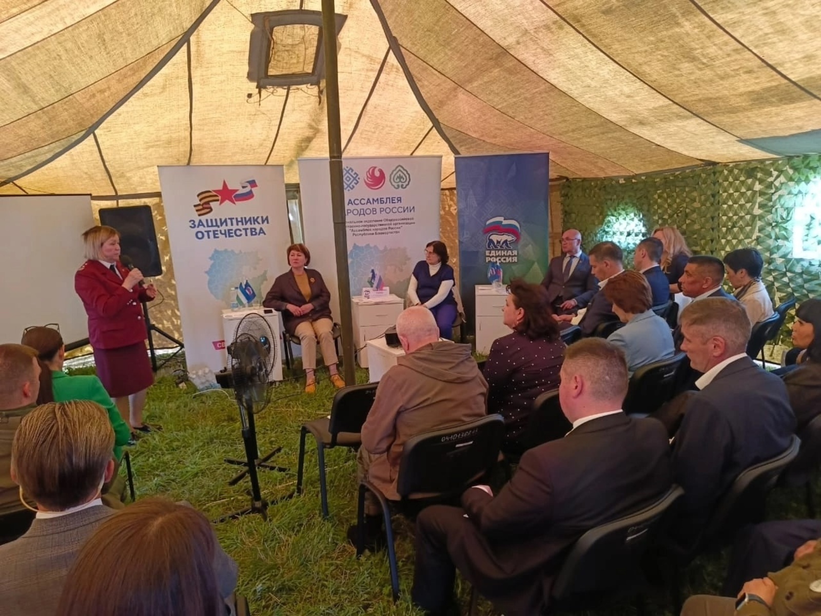 В Башкирии на фестивале «Ер ҡото – Сила земли» обсудили медпомощь бойцам СВО