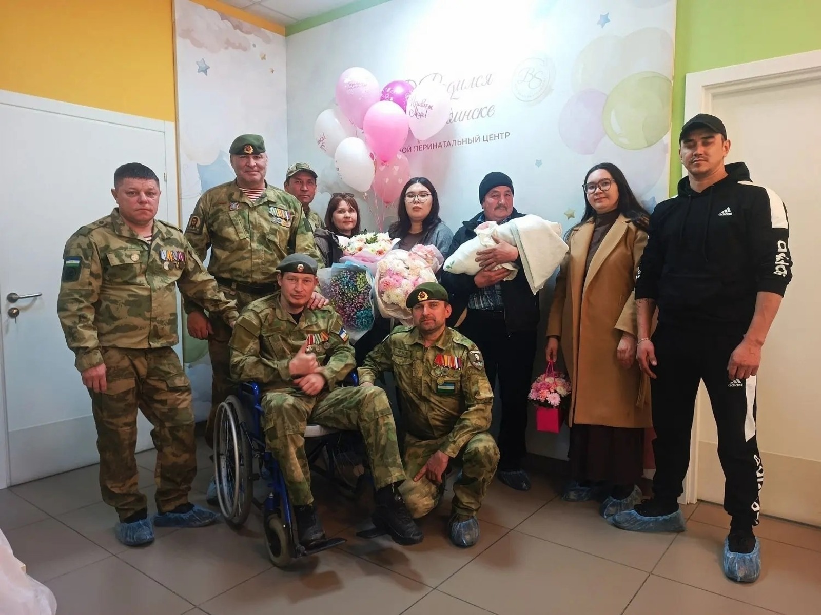 ИА Башинформ