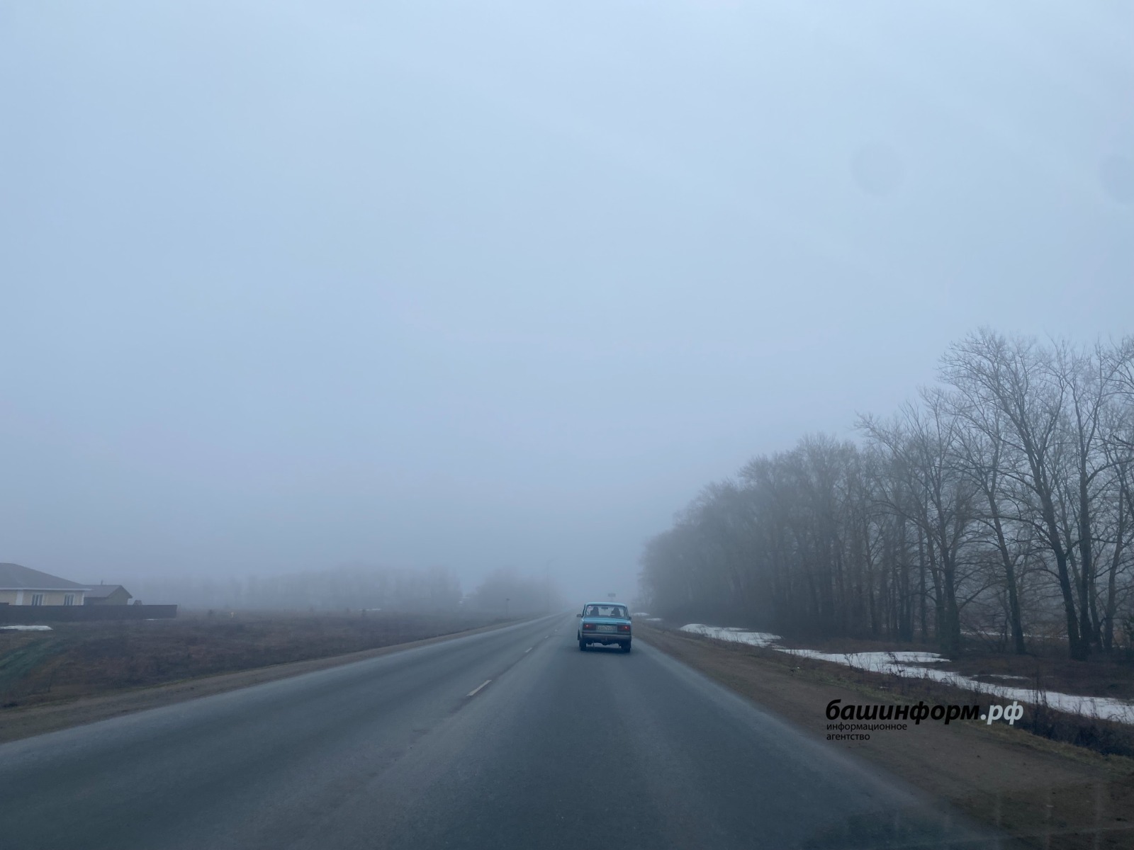 ИА Башинформ