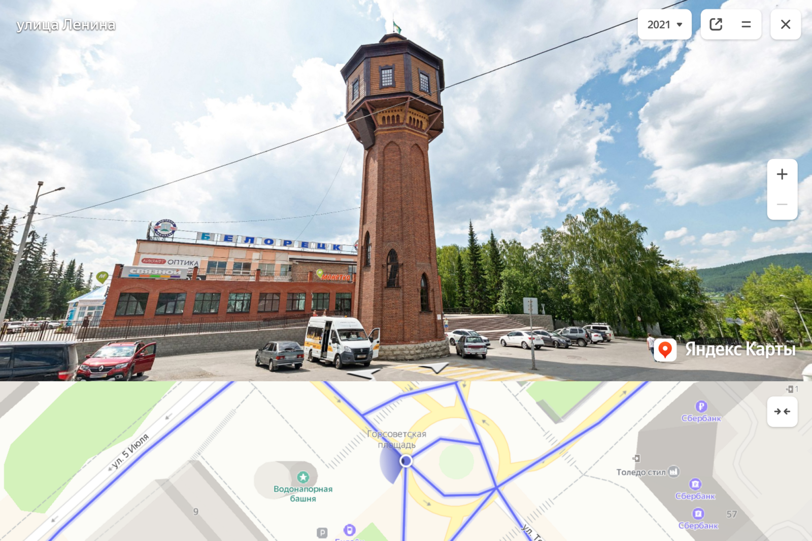 Панорамы пяти городов Башкирии впервые появились в Яндекс.Картах