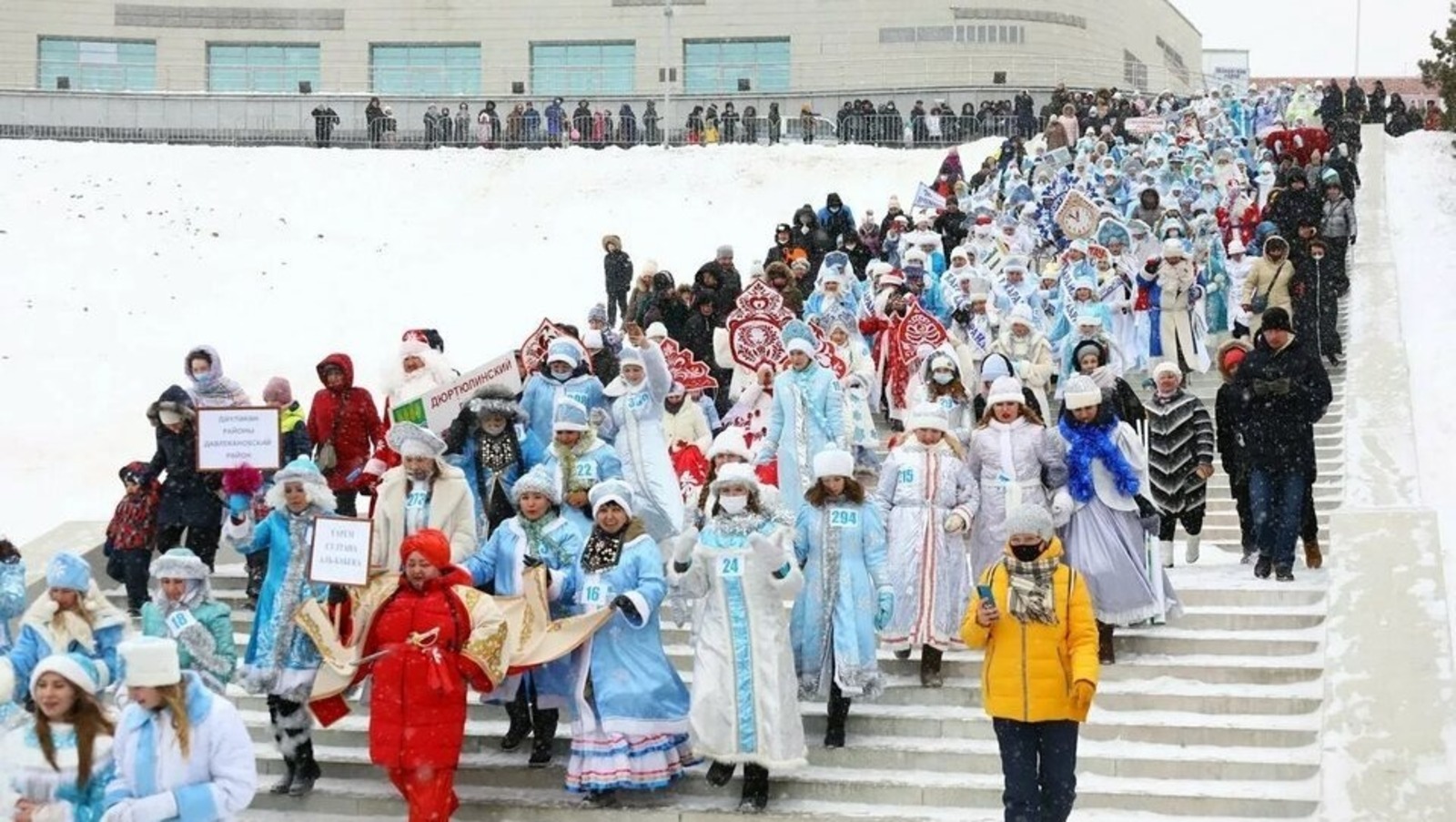 ИА Башинформ