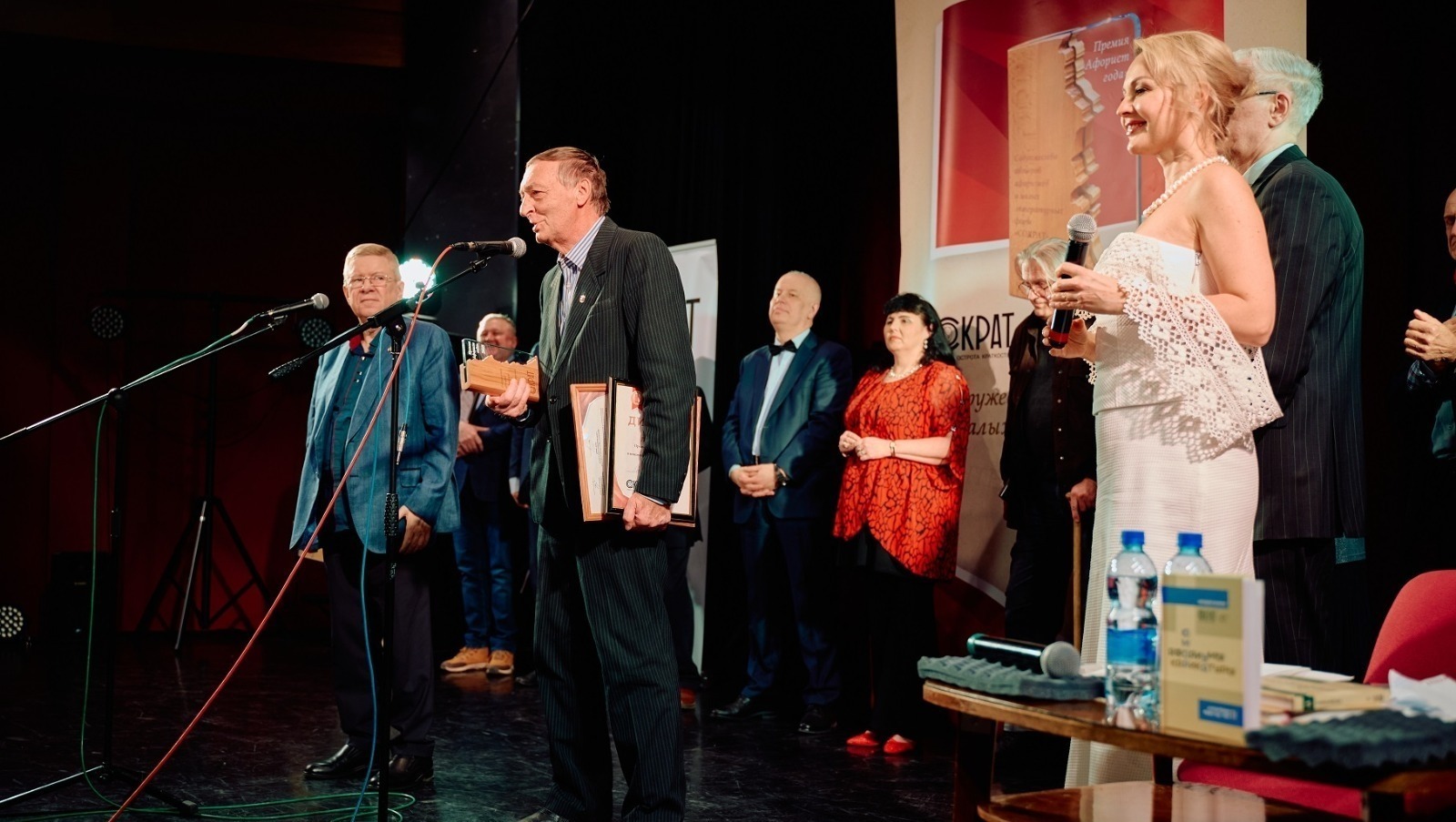 ИА Башинформ