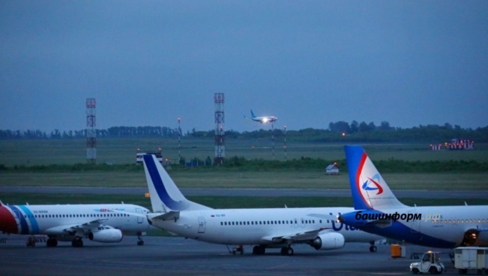 Росавиация выдала разрешения на полеты из Уфы в Казахстан и Узбекистан