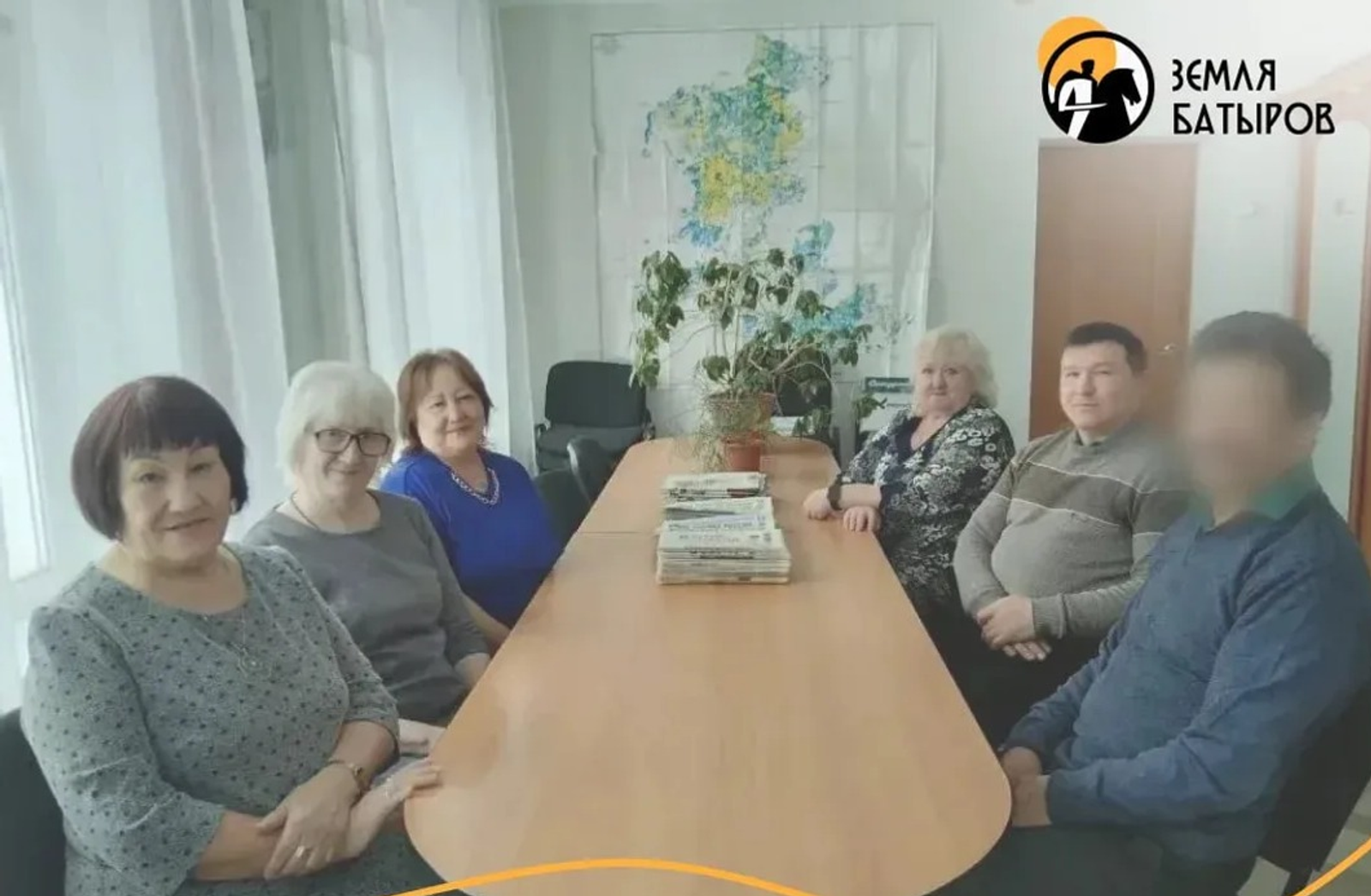 ИА Башинформ