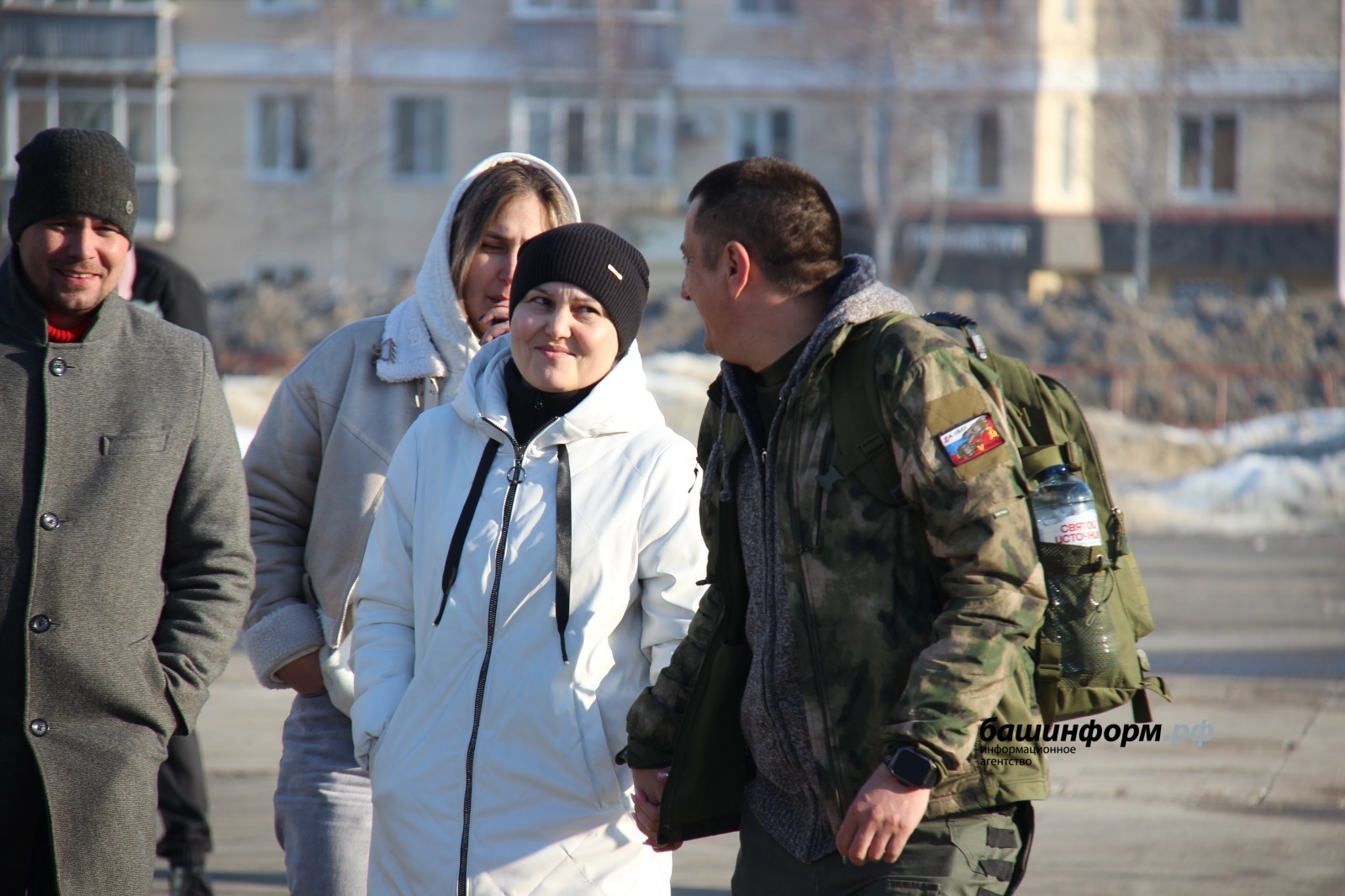 ИА Башинформ