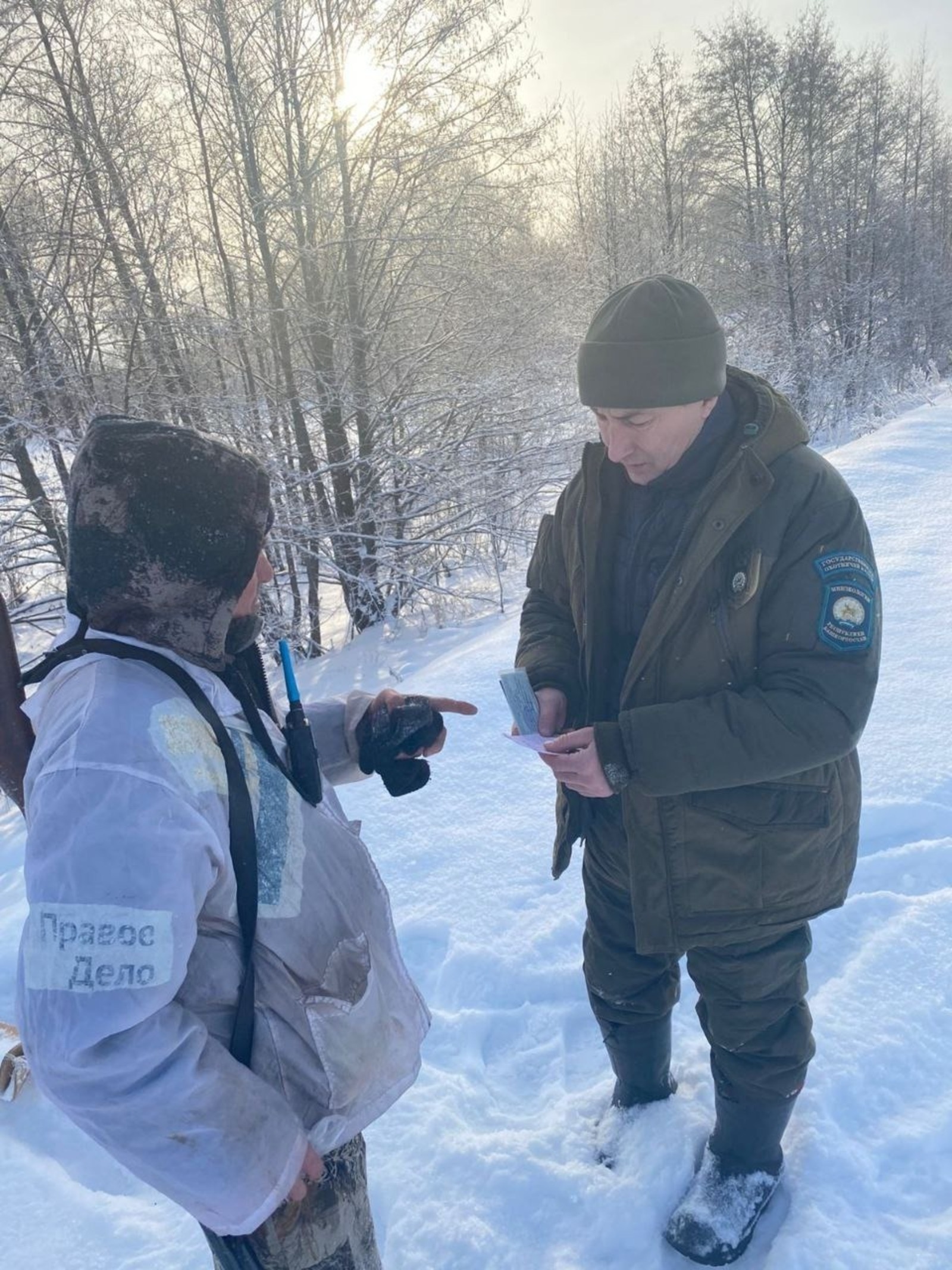 ИА Башинформ