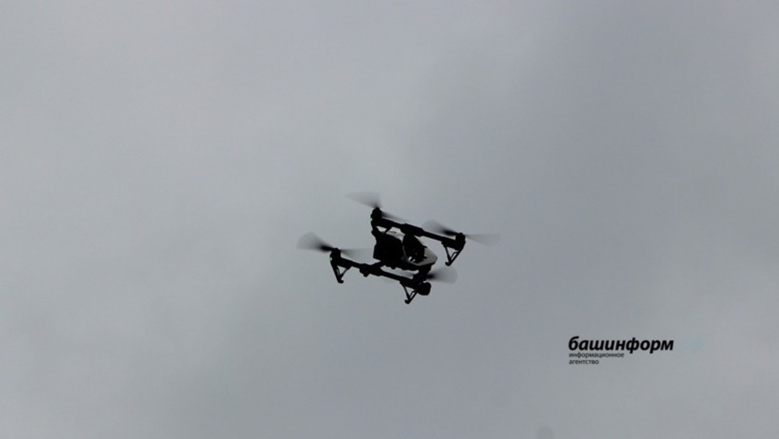 ИА Башинформ