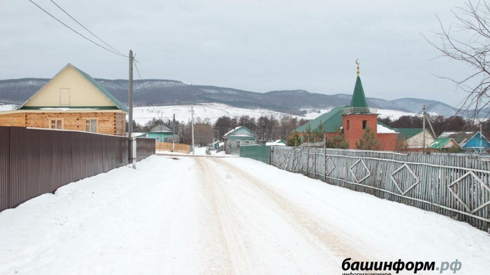 ИА Башинформ