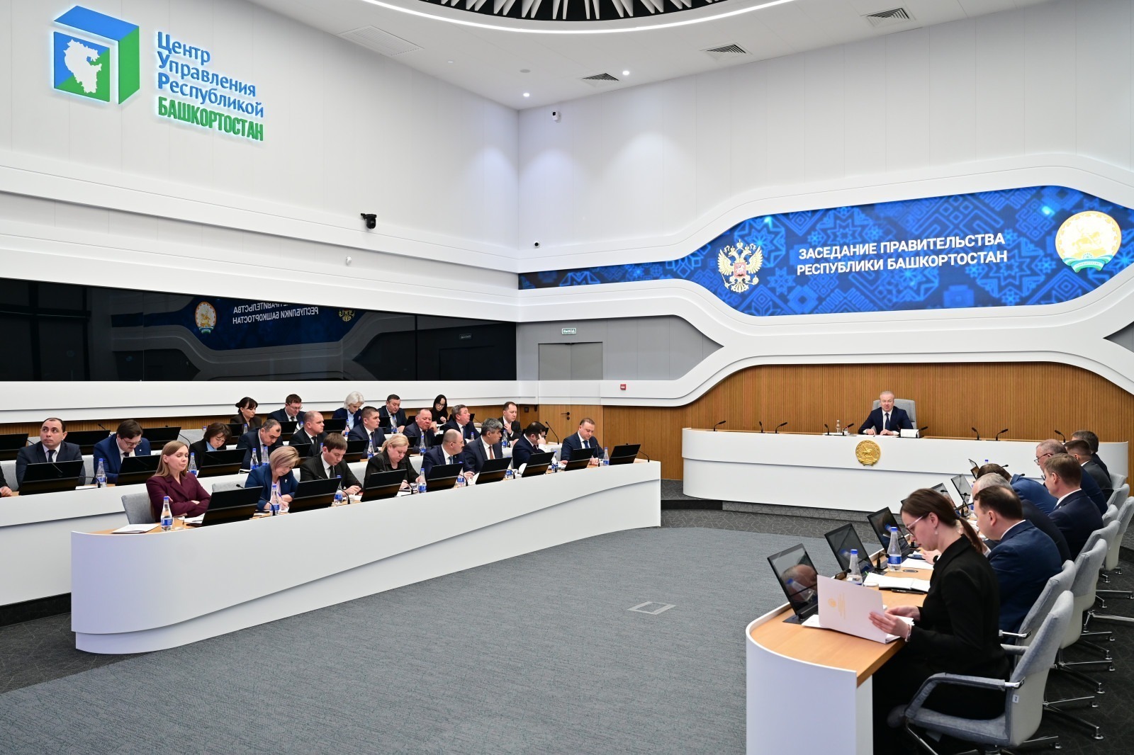 ИА Башинформ