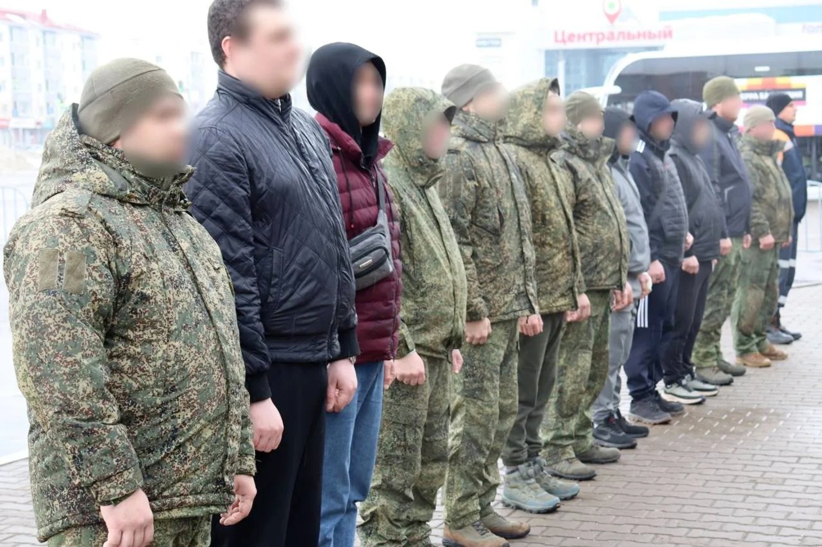 ИА Башинформ