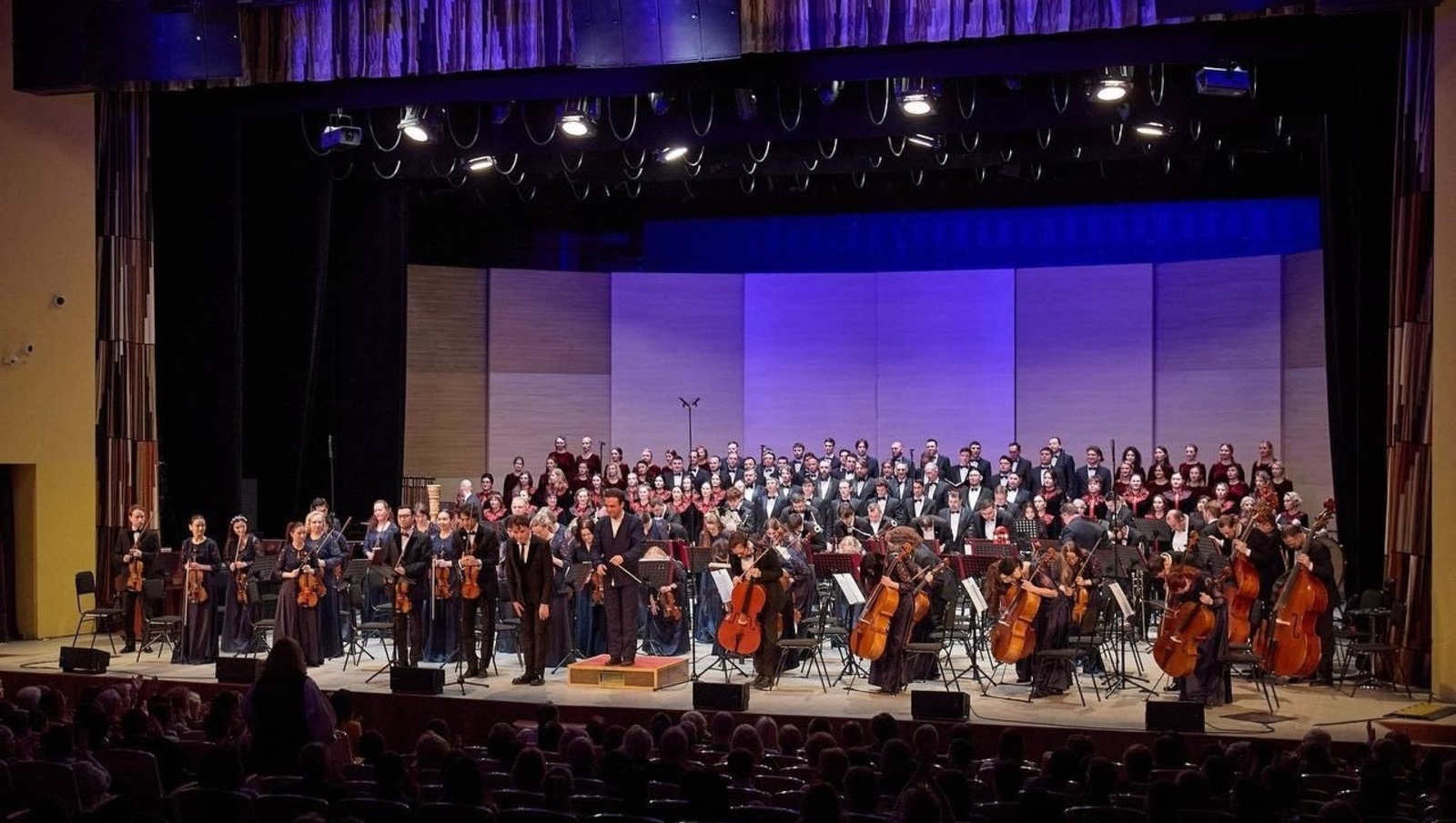 ИА Башинформ