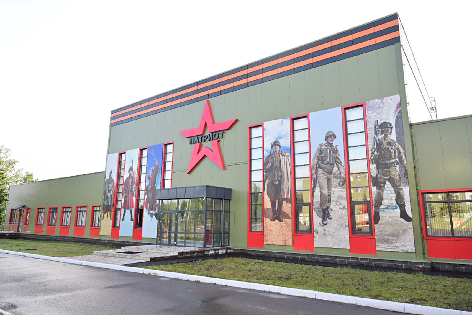 Радий Хабиров встретился с учителями географии школ Башкирии