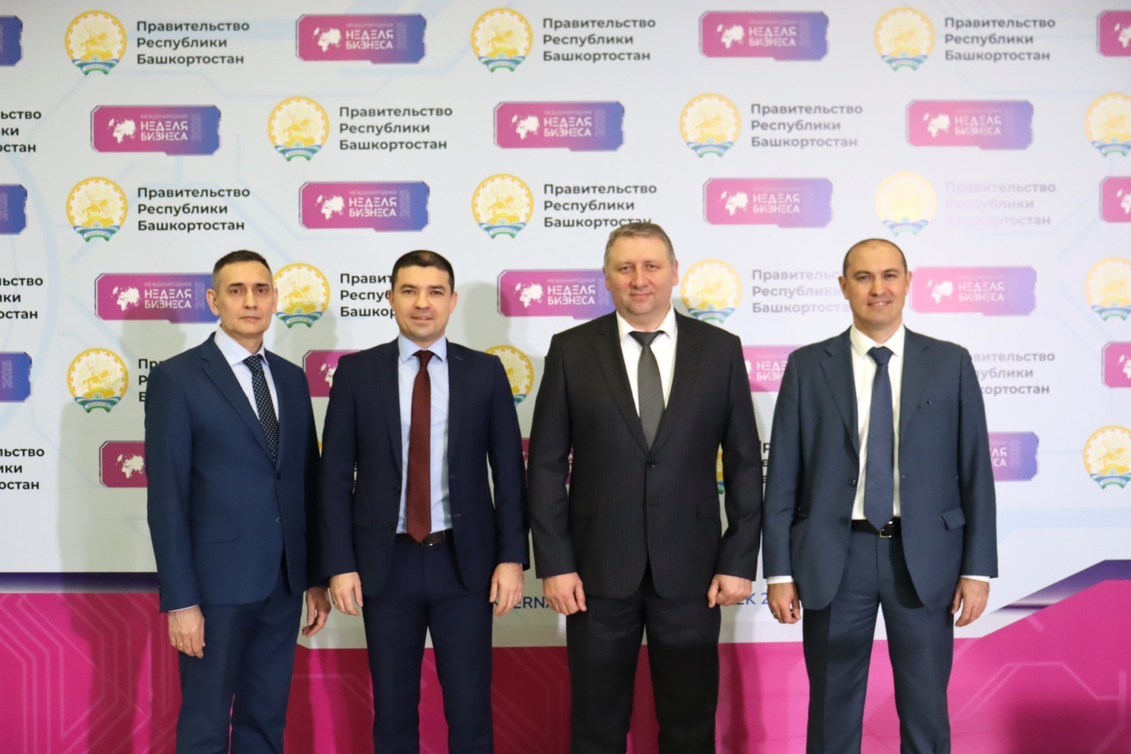 ИА Башинформ