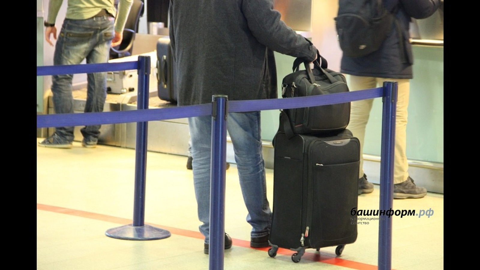 ИА Башинформ