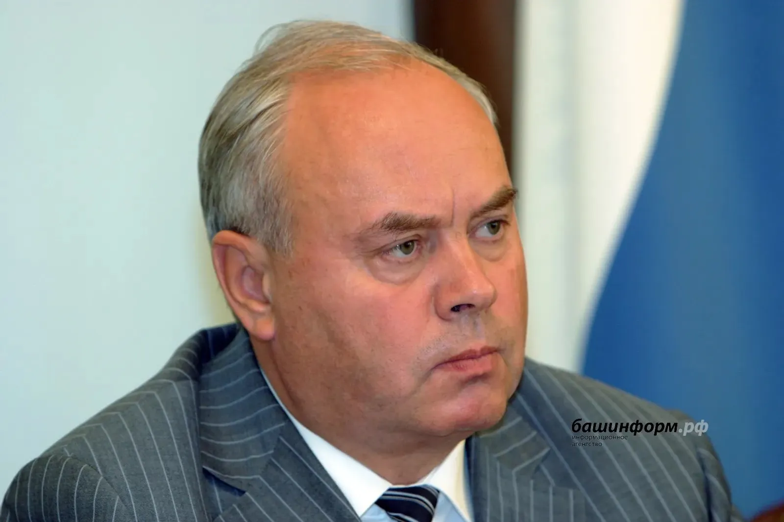 ИА Башинформ