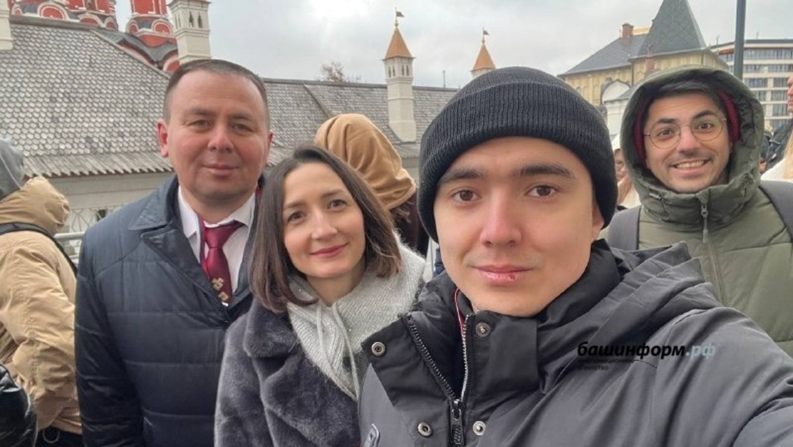 ИА Башинформ