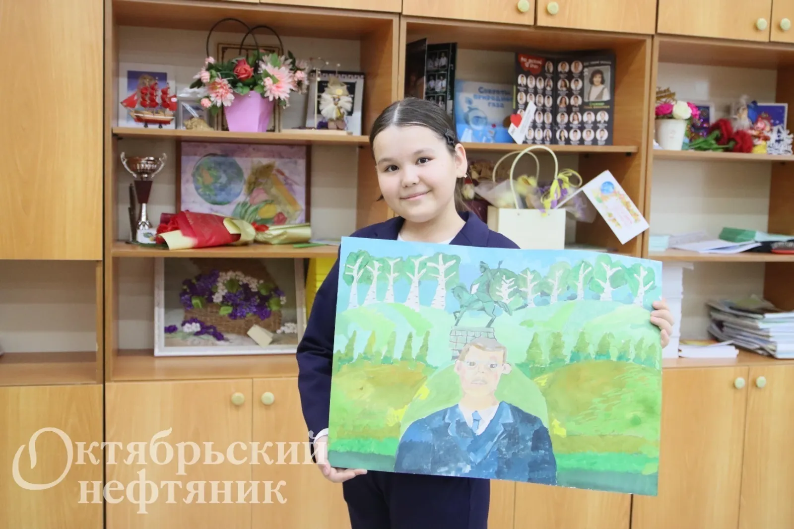 ИА Башинформ