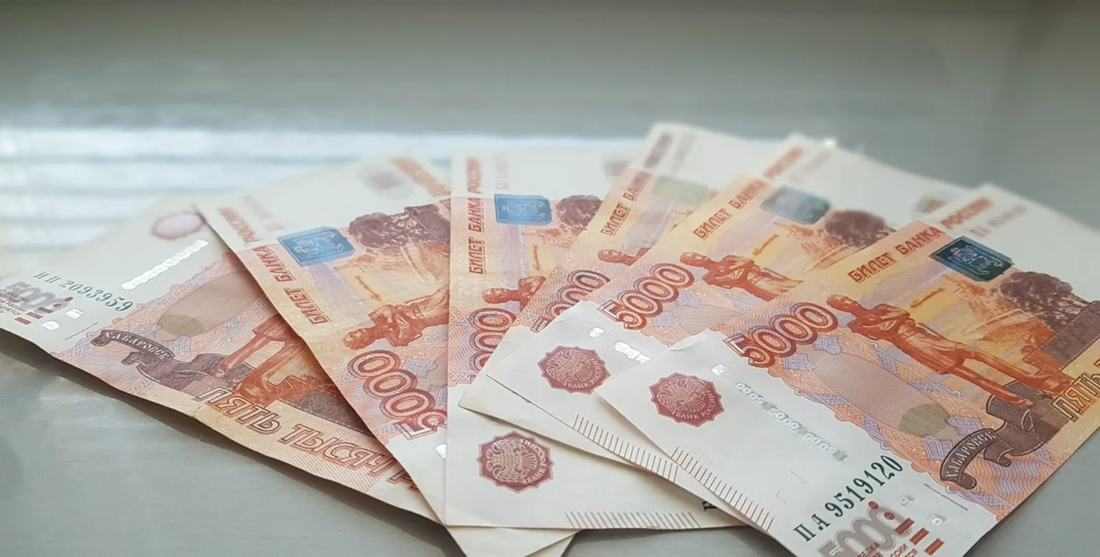 В настоящее время завершается рассылка налоговых уведомлений на уплату имуществе