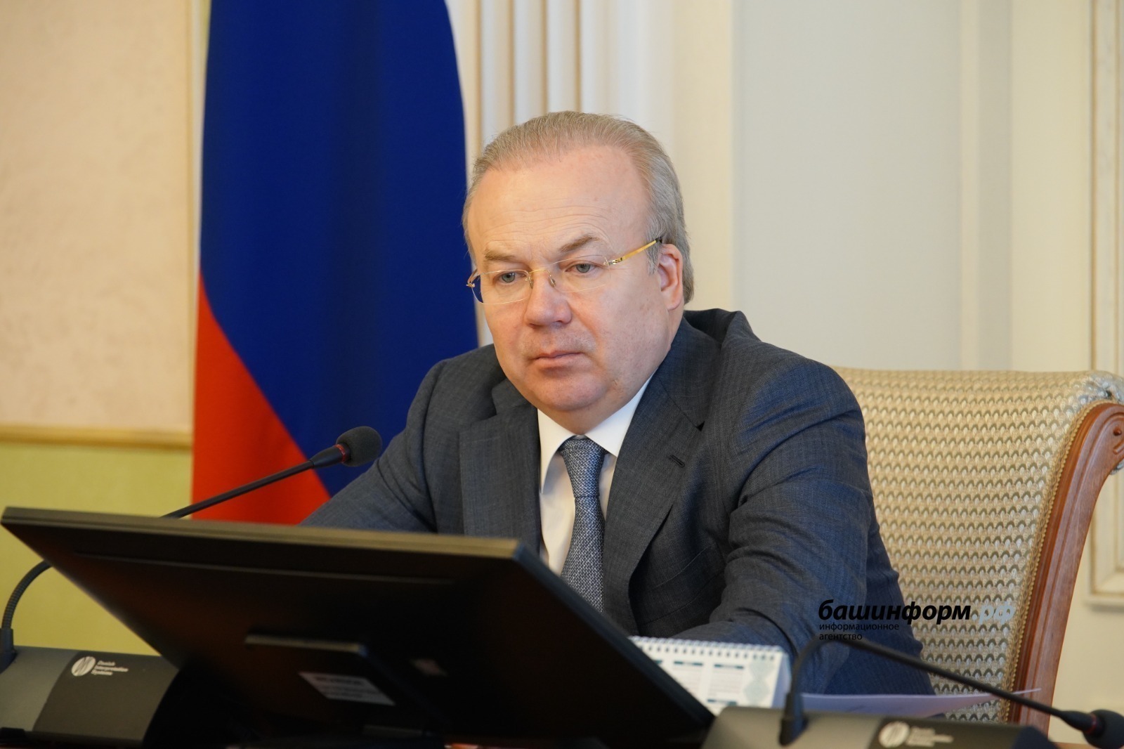 ИА Башинформ