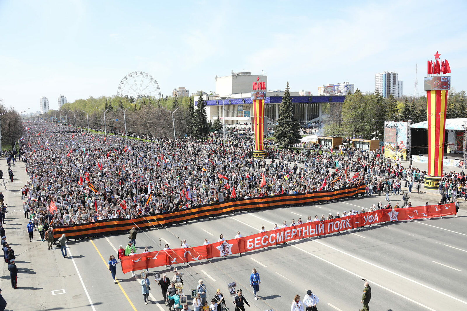 Как состоится шествие «Бессмертного полка» в Башкортостане
