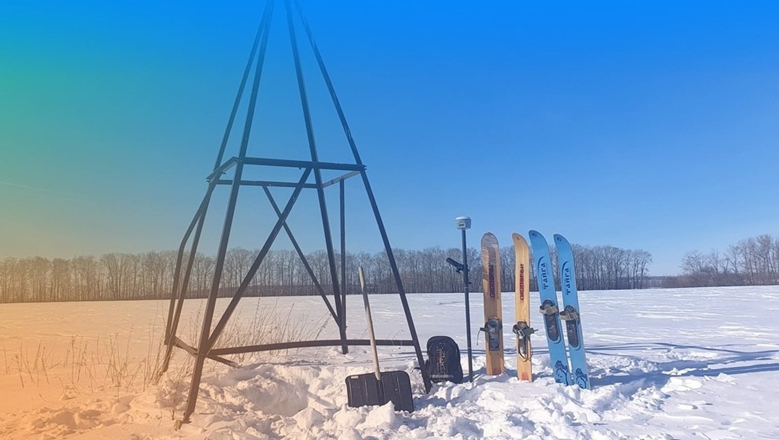 ИА Башинформ