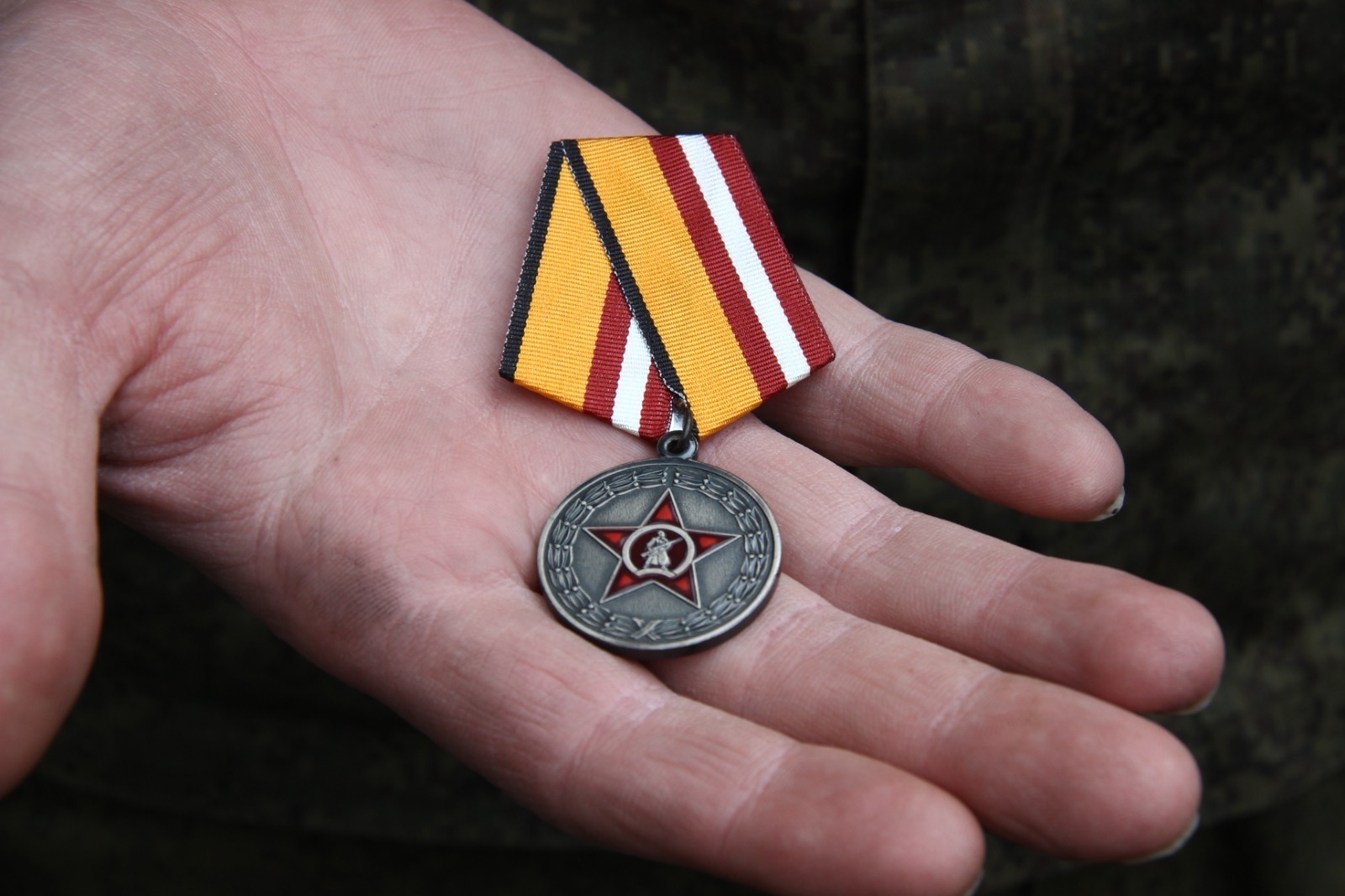 ИА Башинформ