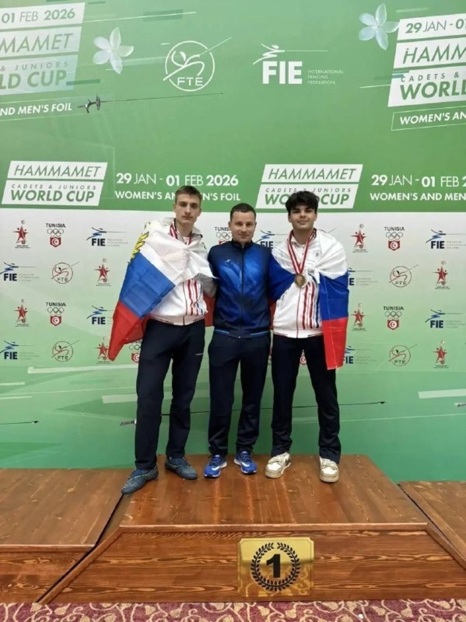 ИА Башинформ