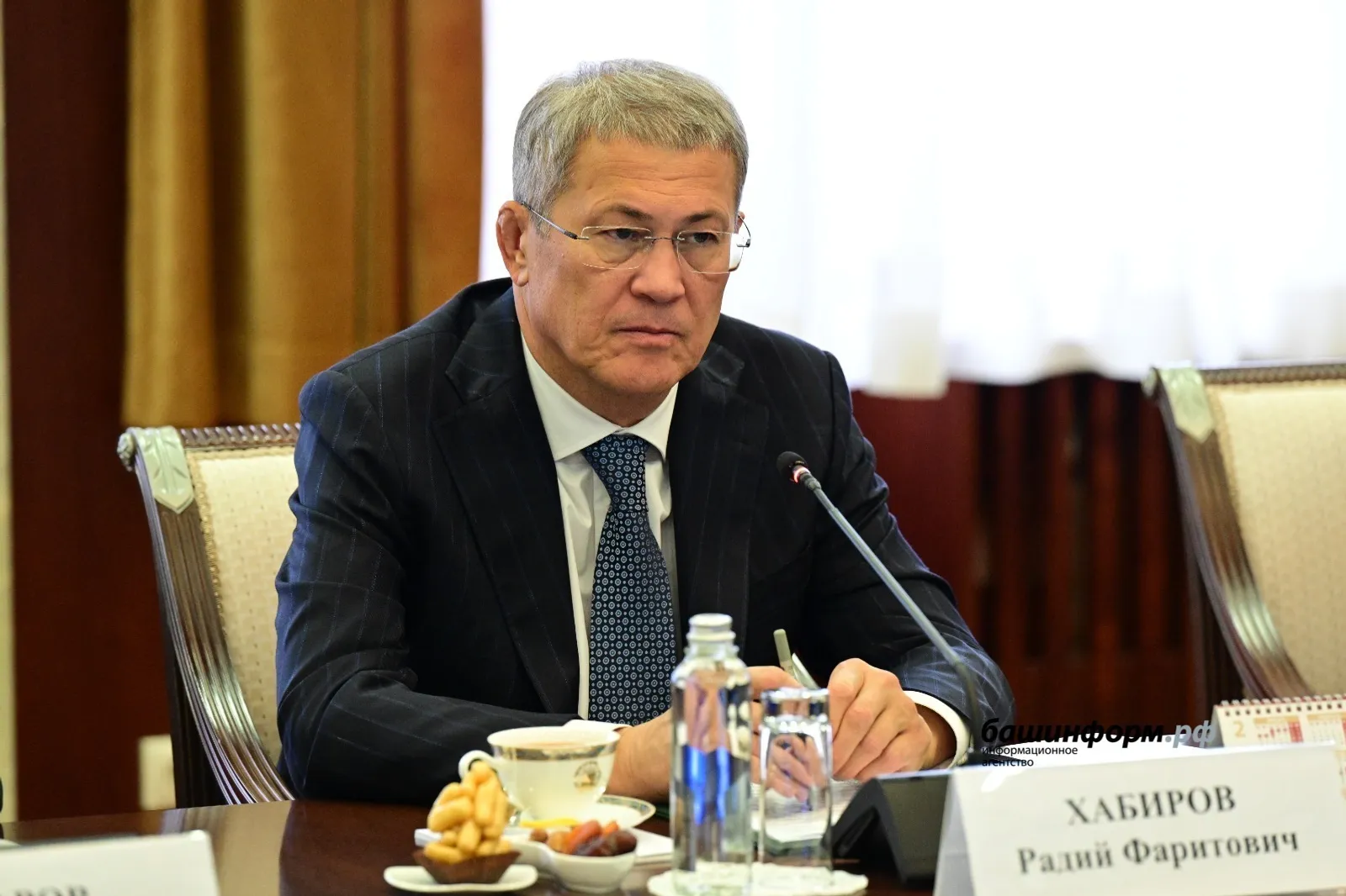 ИА Башинформ