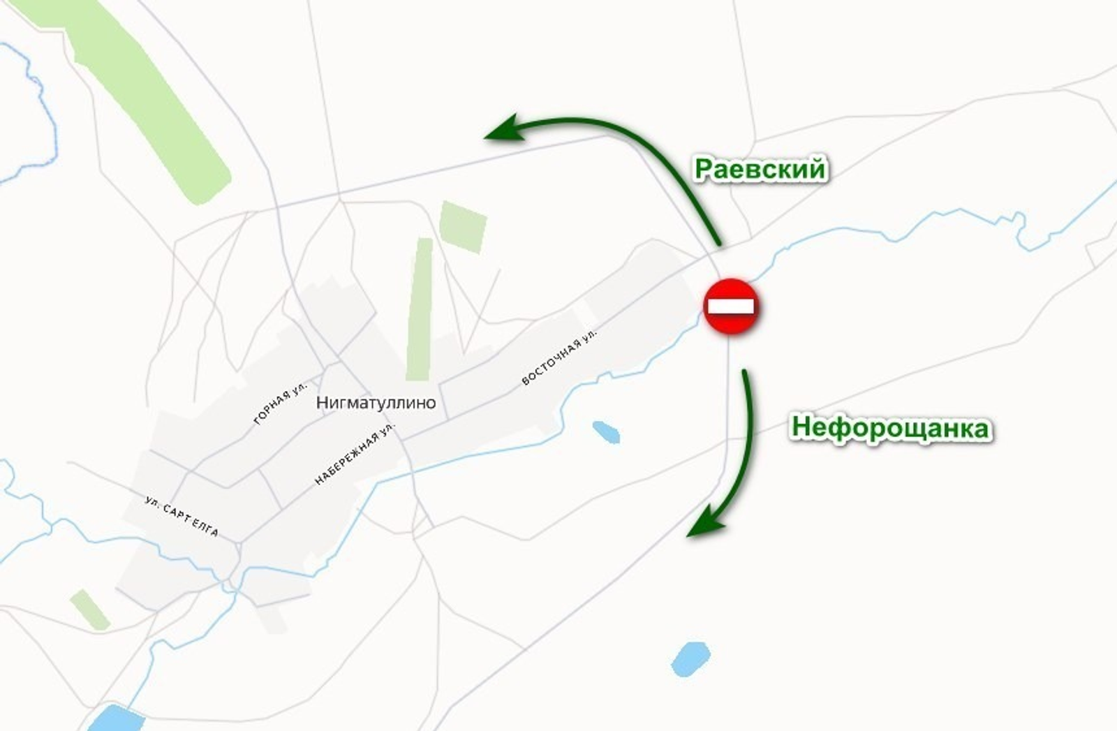 АИ Башинформ