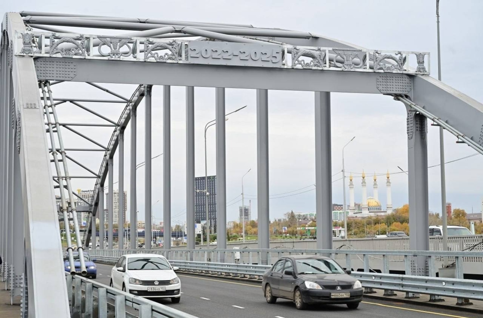 ИА Башинформ