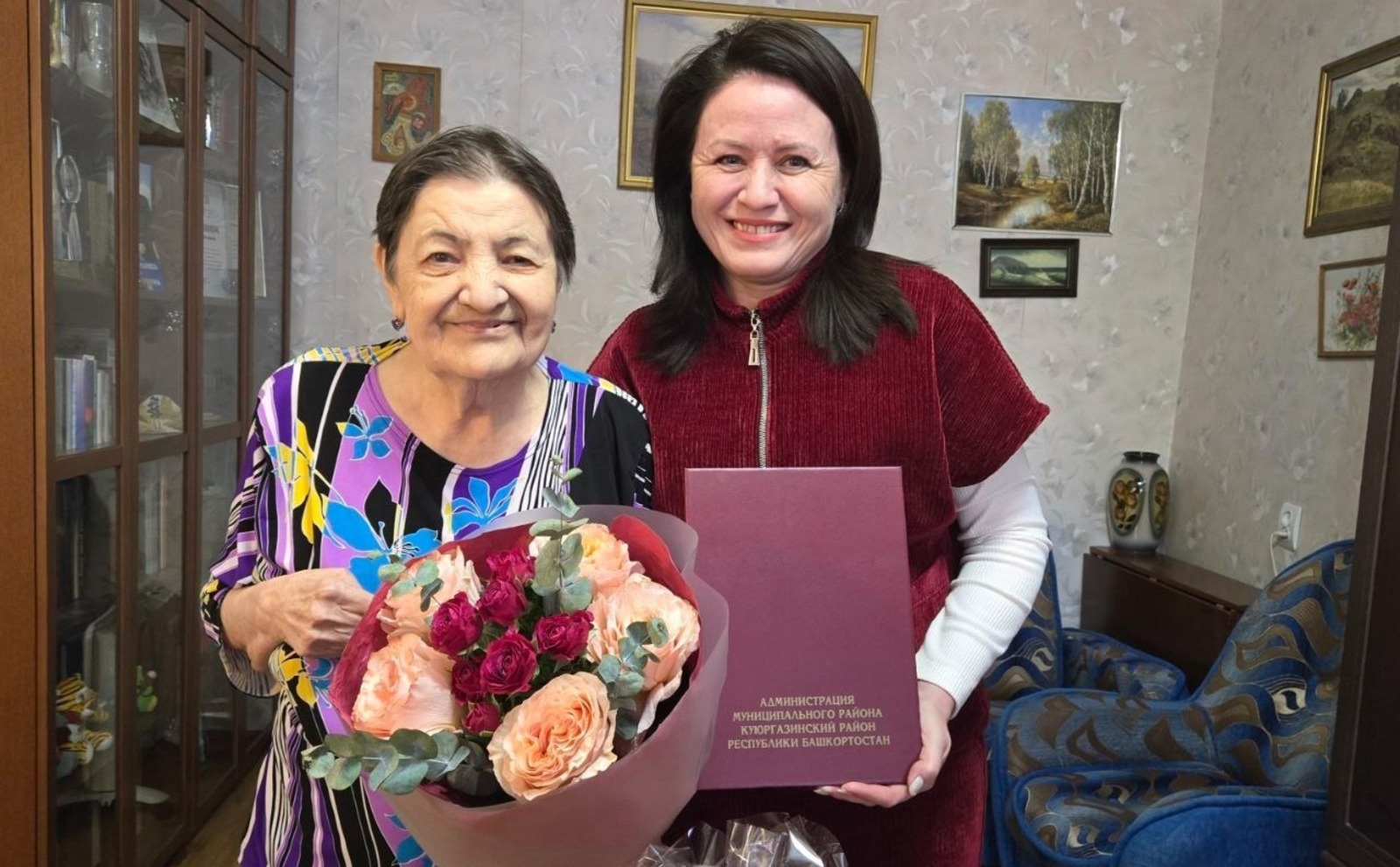 ИА Башинформ